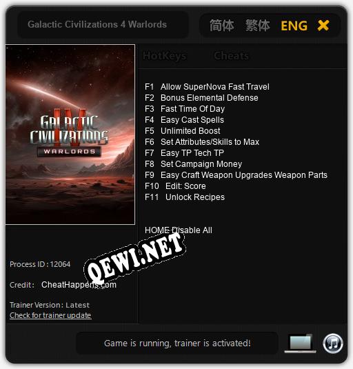 Трейнер для Galactic Civilizations 4 Warlords [v1.0.8]
