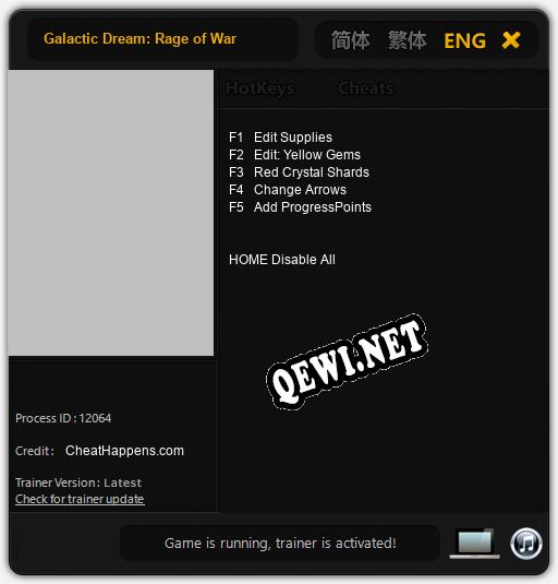 Galactic Dream: Rage of War: ТРЕЙНЕР И ЧИТЫ (V1.0.53)