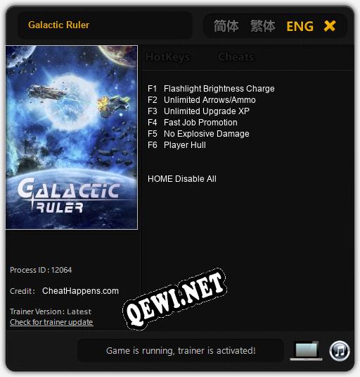 Galactic Ruler: ТРЕЙНЕР И ЧИТЫ (V1.0.92)