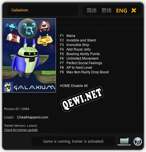 Galaxium: ТРЕЙНЕР И ЧИТЫ (V1.0.75)