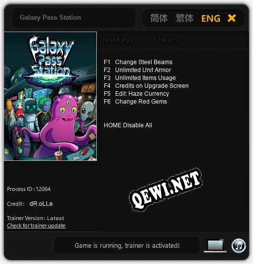 Galaxy Pass Station: ТРЕЙНЕР И ЧИТЫ (V1.0.23)