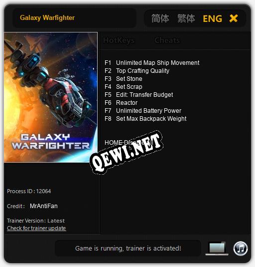 Galaxy Warfighter: Трейнер +8 [v1.6]