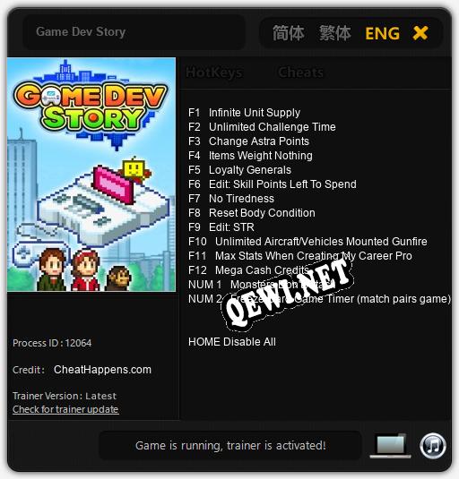 Трейнер для Game Dev Story [v1.0.2]