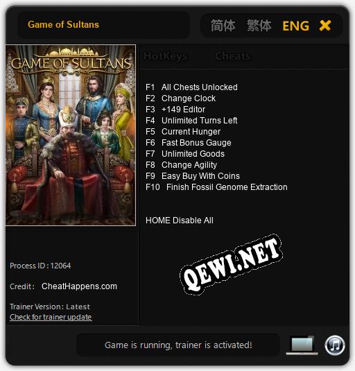 Game of Sultans: Трейнер +10 [v1.3]