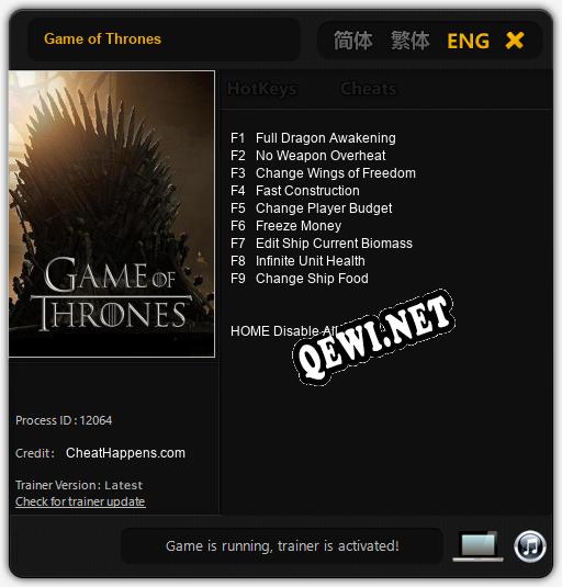 Game of Thrones: ТРЕЙНЕР И ЧИТЫ (V1.0.7)