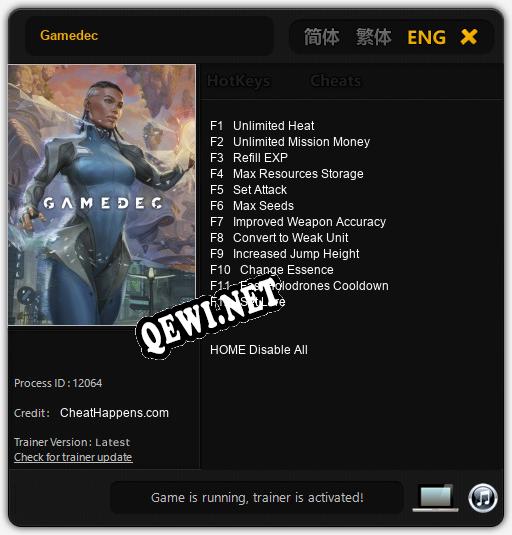 Gamedec: Читы, Трейнер +12 [CheatHappens.com]