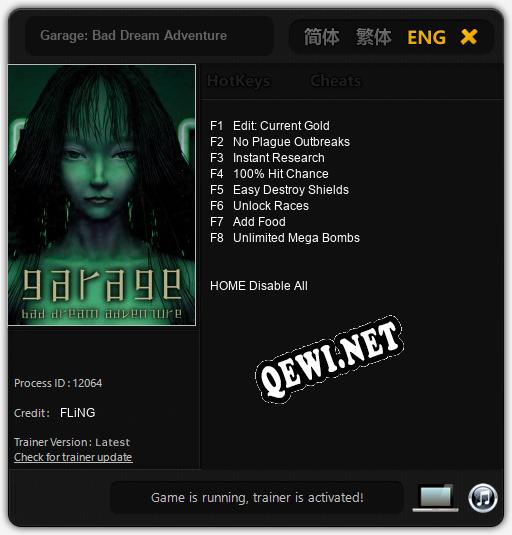 Garage: Bad Dream Adventure: ТРЕЙНЕР И ЧИТЫ (V1.0.61)
