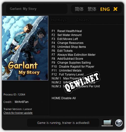 Garlant: My Story: Трейнер +15 [v1.3]