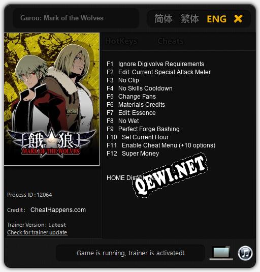 Трейнер для Garou: Mark of the Wolves [v1.0.9]