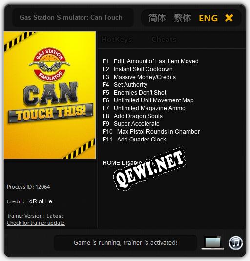 Gas Station Simulator: Can Touch This: Трейнер +11 [v1.6]