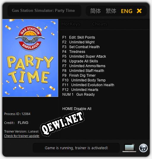 Gas Station Simulator: Party Time: Трейнер +13 [v1.3]