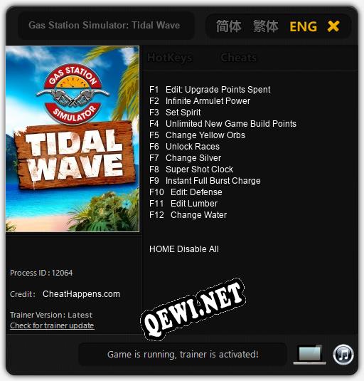Gas Station Simulator: Tidal Wave: ТРЕЙНЕР И ЧИТЫ (V1.0.17)