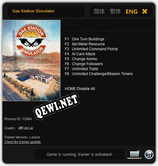 Gas Station Simulator: ТРЕЙНЕР И ЧИТЫ (V1.0.33)