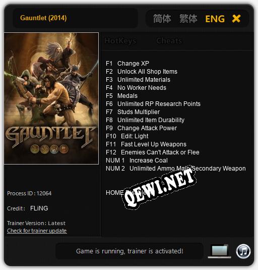 Gauntlet (2014): Трейнер +14 [v1.4]