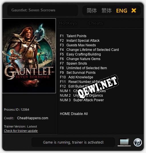 Gauntlet: Seven Sorrows: ТРЕЙНЕР И ЧИТЫ (V1.0.96)