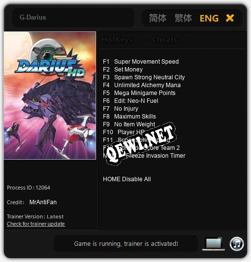 G-Darius: ТРЕЙНЕР И ЧИТЫ (V1.0.55)