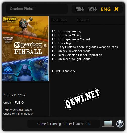 Трейнер для Gearbox Pinball [v1.0.4]