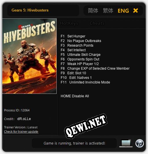 Трейнер для Gears 5: Hivebusters [v1.0.8]