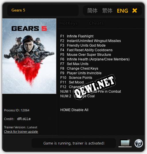 Трейнер для Gears 5 [v1.0.2]