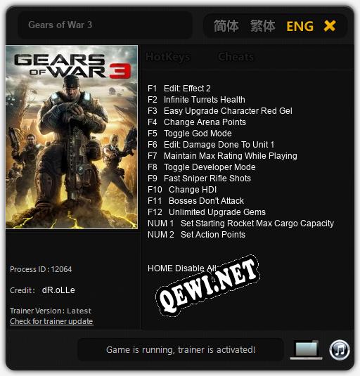 Gears of War 3: Читы, Трейнер +14 [dR.oLLe]