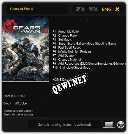 Gears of War 4: Трейнер +12 [v1.8]