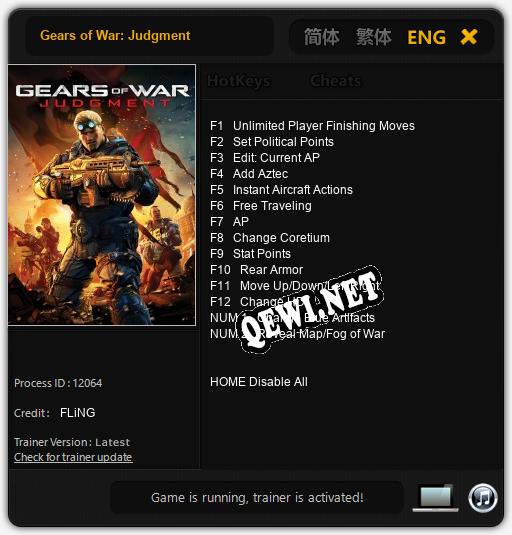 Gears of War: Judgment: Трейнер +14 [v1.1]