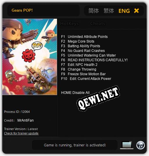 Gears POP!: ТРЕЙНЕР И ЧИТЫ (V1.0.41)