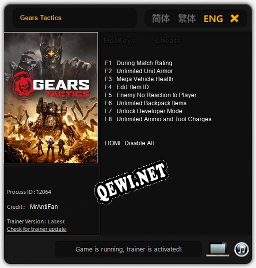Gears Tactics: Читы, Трейнер +8 [FLiNG]