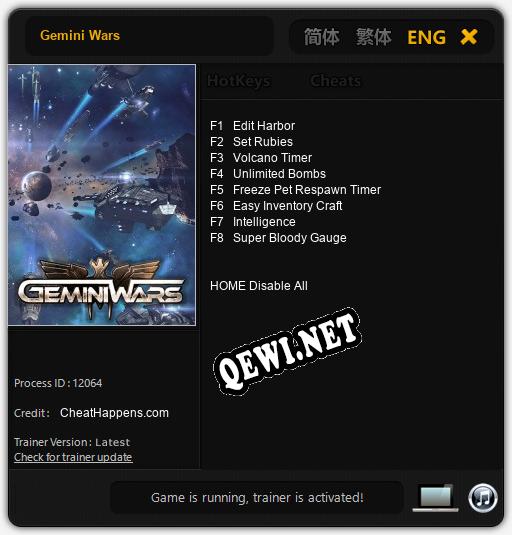 Трейнер для Gemini Wars [v1.0.4]