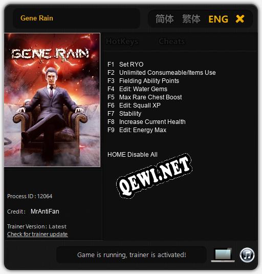 Gene Rain: Читы, Трейнер +9 [MrAntiFan]