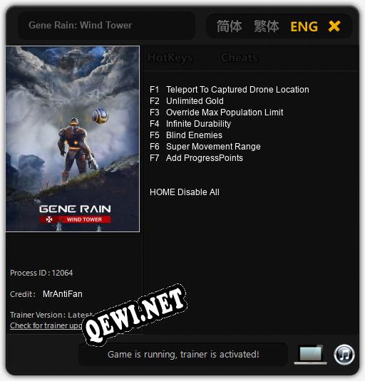 Gene Rain: Wind Tower: Трейнер +7 [v1.4]
