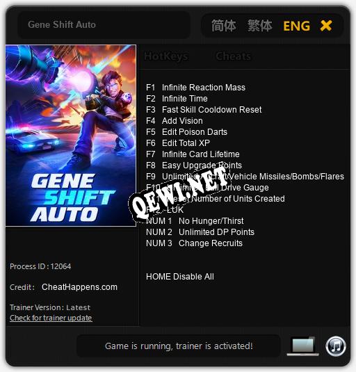 Трейнер для Gene Shift Auto [v1.0.6]
