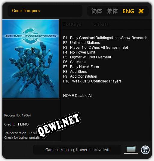 Gene Troopers: ТРЕЙНЕР И ЧИТЫ (V1.0.42)