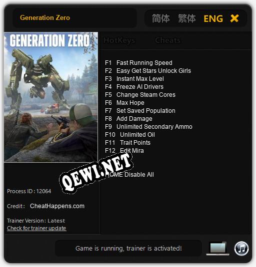 Generation Zero: Трейнер +12 [v1.2]