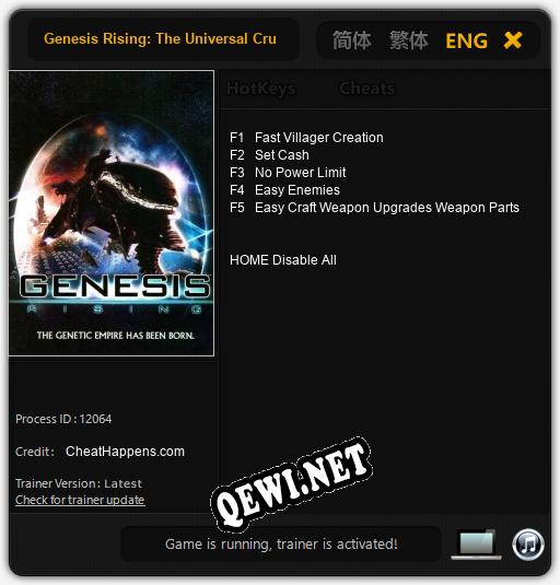 Genesis Rising: The Universal Crusade: ТРЕЙНЕР И ЧИТЫ (V1.0.28)