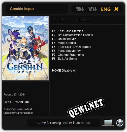 Genshin Impact: ТРЕЙНЕР И ЧИТЫ (V1.0.88)