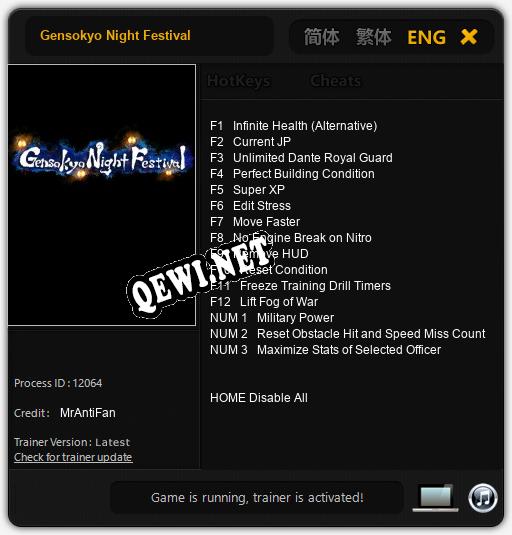 Gensokyo Night Festival: ТРЕЙНЕР И ЧИТЫ (V1.0.89)