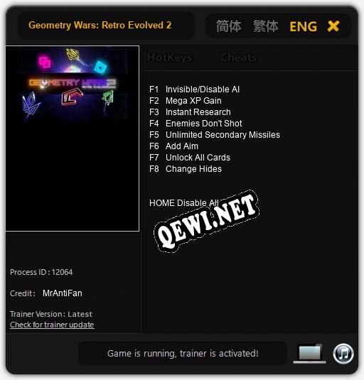Geometry Wars: Retro Evolved 2: ТРЕЙНЕР И ЧИТЫ (V1.0.95)