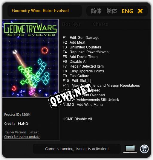 Geometry Wars: Retro Evolved: Читы, Трейнер +15 [FLiNG]