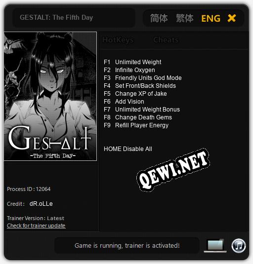 GESTALT: The Fifth Day: ТРЕЙНЕР И ЧИТЫ (V1.0.71)