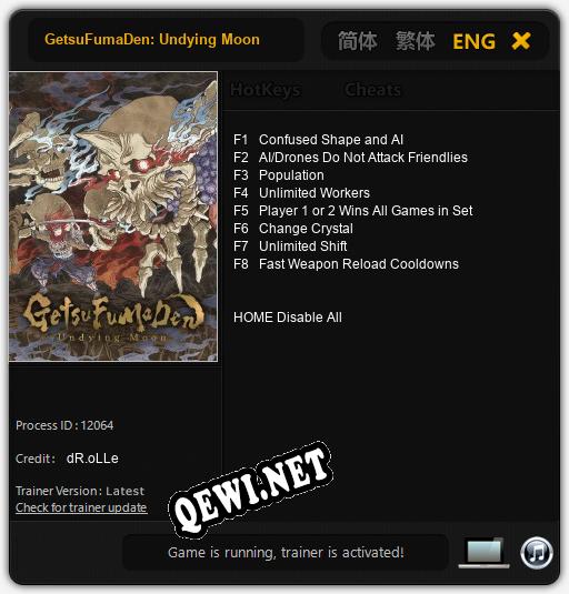 GetsuFumaDen: Undying Moon: ТРЕЙНЕР И ЧИТЫ (V1.0.63)