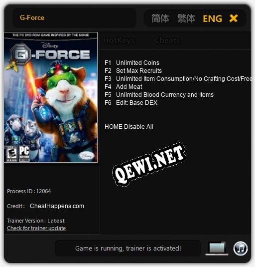 Трейнер для G-Force [v1.0.5]