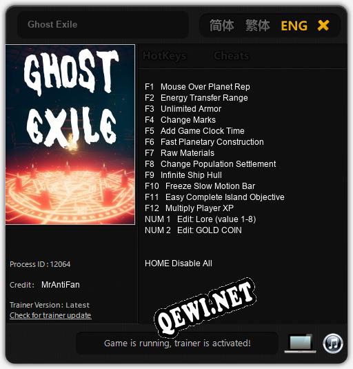 Ghost Exile: Читы, Трейнер +14 [MrAntiFan]