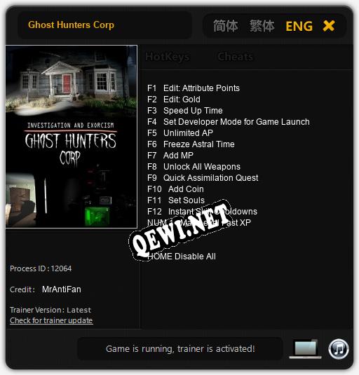 Ghost Hunters Corp: Трейнер +13 [v1.4]