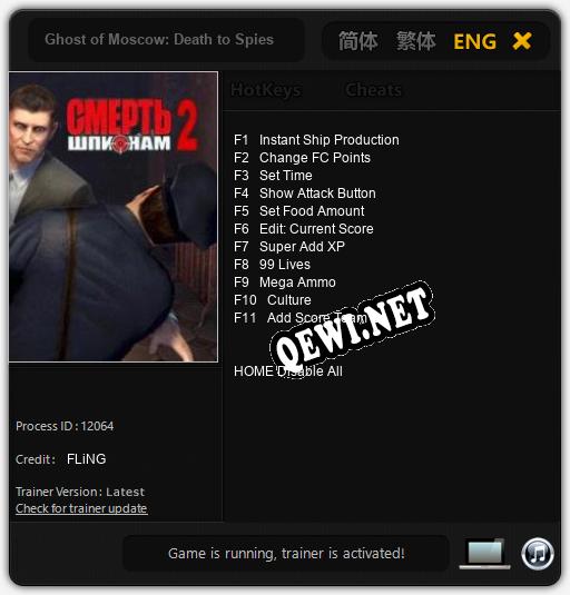 Ghost of Moscow: Death to Spies: Читы, Трейнер +11 [FLiNG]