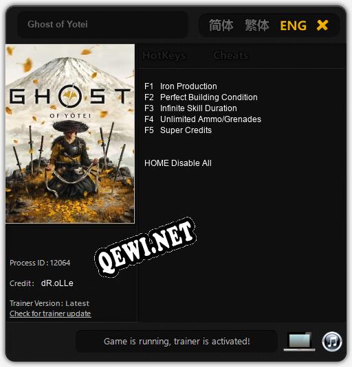 Ghost of Yotei: Трейнер +5 [v1.2]