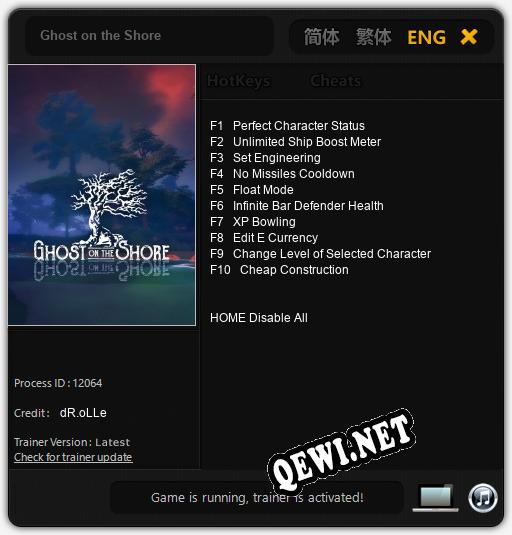 Ghost on the Shore: ТРЕЙНЕР И ЧИТЫ (V1.0.85)