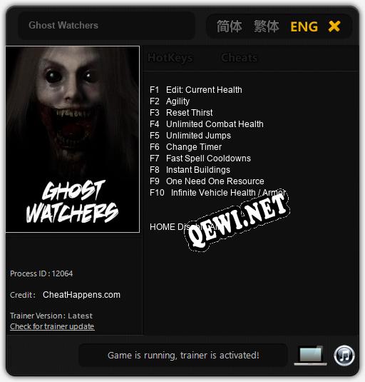 Ghost Watchers: Читы, Трейнер +10 [CheatHappens.com]
