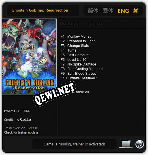 Трейнер для Ghosts n Goblins: Resurrection [v1.0.3]