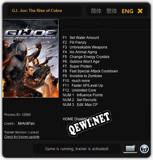 Трейнер для G.I. Joe: The Rise of Cobra [v1.0.2]